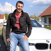 Отзыв от Тимур - DTV виза